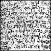 The Baal Shem Tov - Part 2