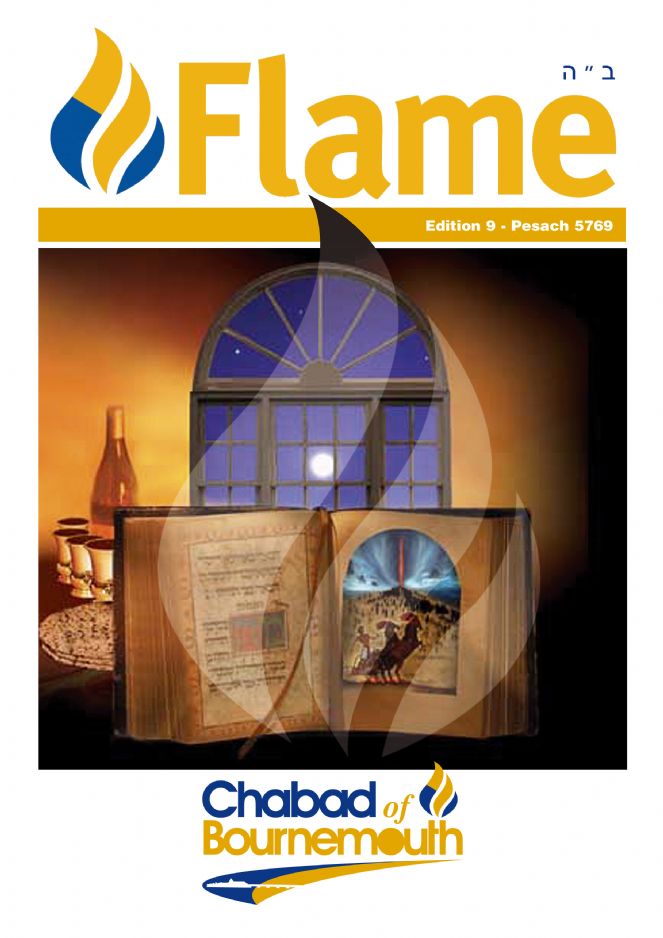 FLAME 9 COVER.jpg